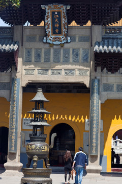 金山寺 寺庙 江天禅寺 庙宇