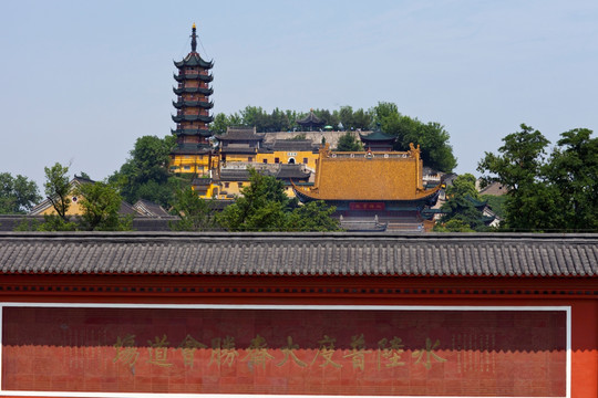 金山寺 寺庙 江天禅寺 庙宇