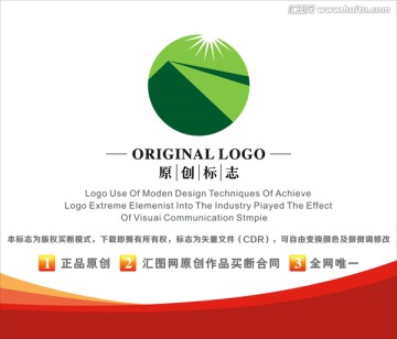 标志 LOGO 山脉