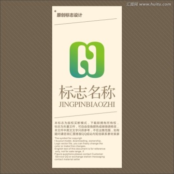 LOGO 標(biāo)志 字母N