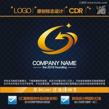 LOGO 标志 科技信息