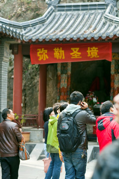 栖霞寺