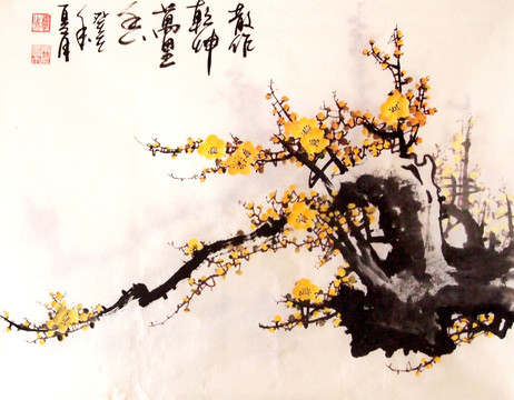 水墨畫 梅花