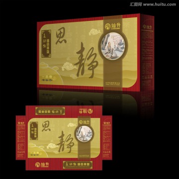 茶盤禮品包裝設(shè)計(jì)