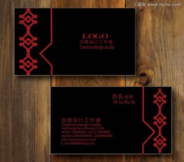 吉祥中國(guó)風(fēng)名片