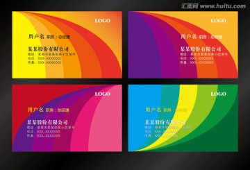 名片設(shè)計