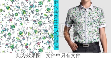男士襯衣 男裝上衣 襯衫 流行