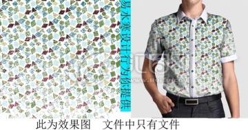 男士襯衣 男裝上衣 襯衫 流行
