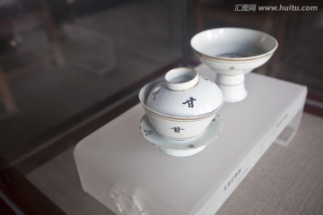 茶碗 盖杯 南京民俗博物馆