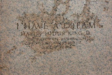 美国林肯纪念堂地面铭文