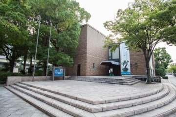 大阪市立东洋陶瓷美术馆