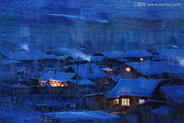 山村冬夜美 電腦油畫