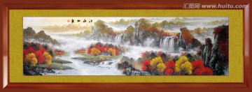 山水畫
