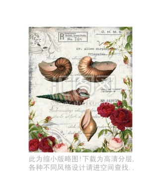 螺 花卉 設(shè)計(jì)素材 合理分層