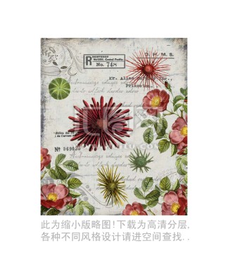 螺 花卉 設(shè)計(jì)素材 合理分層