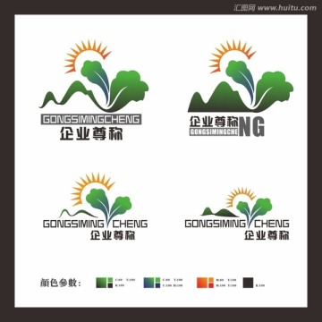 標(biāo)志 蔬菜 大山