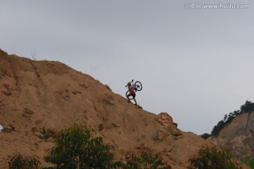 登山