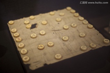 象棋