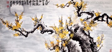 國畫 梅花