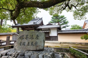 日本京都鹿苑寺