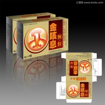 藥品包裝展開(kāi)圖