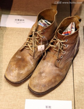 日军皮靴