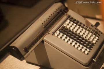 南京总统府馆藏文物 密码机