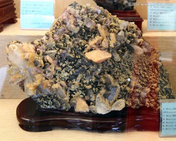 矿石结晶体