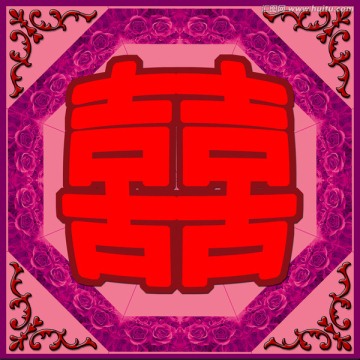 囍囍 新婚之喜 吉慶  浪漫