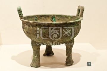 銅鼎 周代