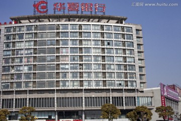 扬州 华夏银行 现代建筑 都市