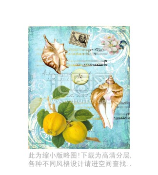 螺 水果 設(shè)計(jì)素材 合理分層