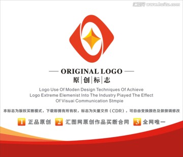 标志 LOGO 珠宝