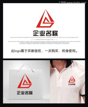 企業(yè)logo