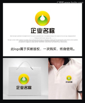 企業(yè)logo