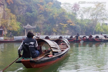 绍兴东湖 乌篷船