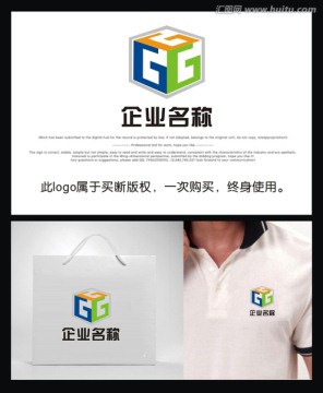 企業(yè)logo