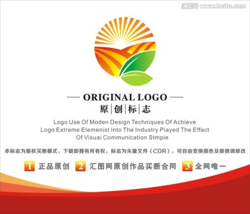 標(biāo)志 logo 牧田