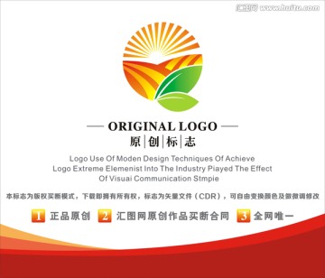 标志 logo 牧田