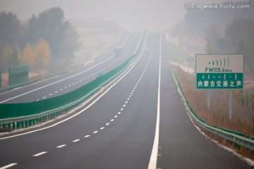 高速公路