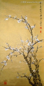 國畫白梅花