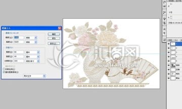 陶瓷花片 分好通道
