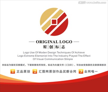 标志 LOGO 铜钱