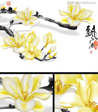 藝術(shù)玻璃浮雕壁畫  玉蘭花開