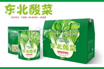 東北酸菜（含平面圖和效果圖）