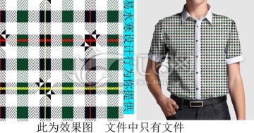 男士襯衣 男裝上衣 襯衫（通道）