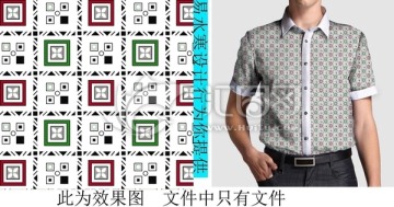男士襯衣 男裝上衣 襯衫（通道）