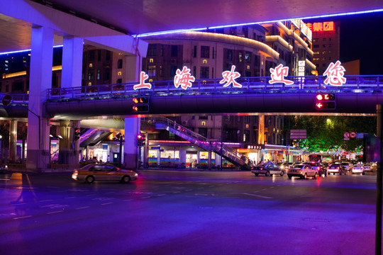 上海夜景 高架桥 灯光 道路