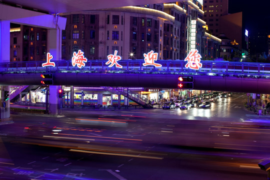 上海夜景 高架桥 灯光 道路