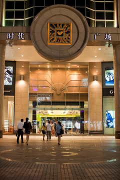 上海淮海路夜景 商业街 道路
